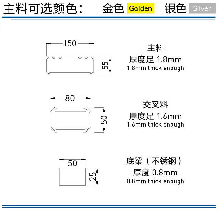 不銹鋼伸縮門(mén)廠家